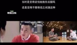 娱乐界爆料新渣男,揭秘其不为人知的私生活丑闻