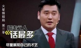 娱乐圈杨迪爆料,揭秘明星背后的真实故事