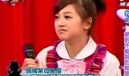 吴映洁爆料昆凌视频大全,揭秘娱乐圈背后的秘密